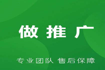 百度搜索推广的成功案例：企业如何实现精准营销
